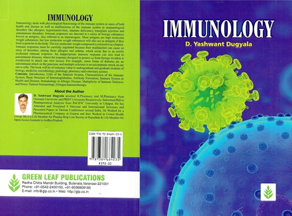 Immunology (PB).jpg